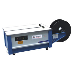 B•KZ-ⅡAutomatic Strapping Machine