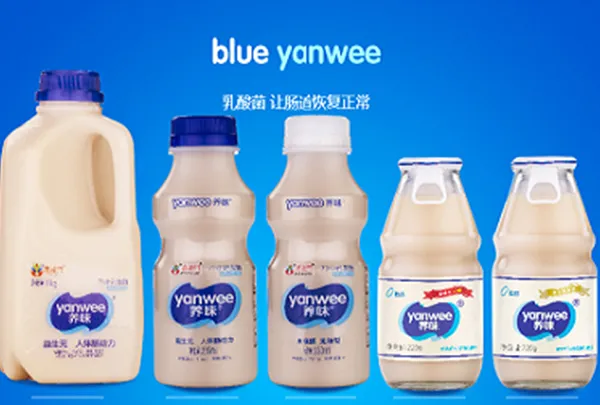 Fermented Milk / Probiotic Dairy Processing Line