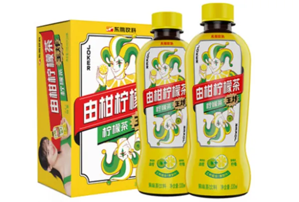 Plant Extract Beverage Processing Line