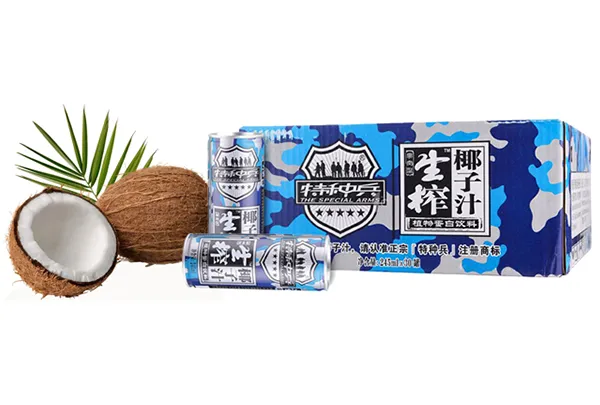 Coconut Beverage Processing Line