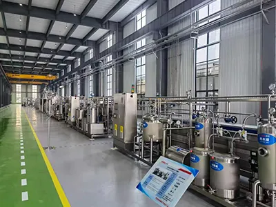 Factory