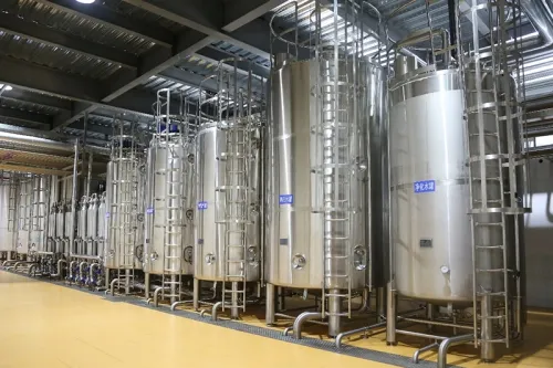 CIP System