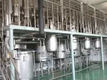 Stainless Steel Fermentation Tank