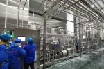 Tubular Sterilizer